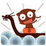 爱情公寓表情包 gif13 爱情公寓表情包 gif13