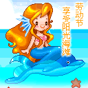 万圣节恐怖的表情10 万圣节恐怖的表情10