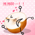 我也渴望爱情表情包5 我也渴望爱情表情包5