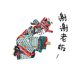 过去的照片发朋友圈说说11