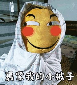 林允儿微笑头像4 林允儿微笑头像4