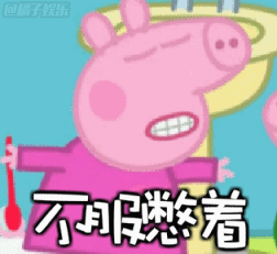 王者皮肤个性表情补领4 王者皮肤个性表情补领4