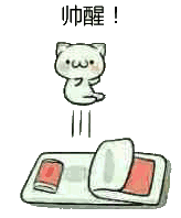 女生发的问候动态表情图怎么回复10 女生发的问候动态表情图怎么回复10