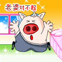 宫廷文字表情包11