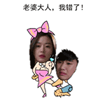 心情不好表情包小图4