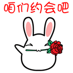 李振洋沙雕表情包11 李振洋沙雕表情包11