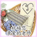 结构力学表情包2