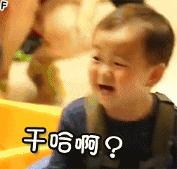 略略略略略表情图5 略略略略略表情图5