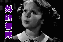 要饭表情包头像6