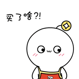 没法做朋友了的表情包2 没法做朋友了的表情包2