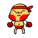 记得吃饭表情包2