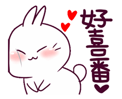 科比搞笑动态表情包图片11