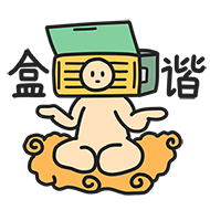 男动漫人物流泪侧脸的图片11 男动漫人物流泪侧脸的图片11