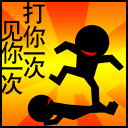 张国荣的表情大全5 张国荣的表情大全5