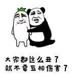 对我负责哦 知乎3 对我负责哦 知乎3