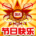 不回复图片大全12