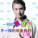 感动哭的文字表情图片2 感动哭的文字表情图片2