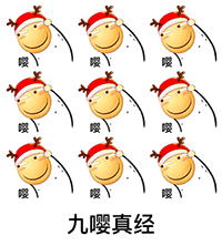 揪衣领暴走表情包4 揪衣领暴走表情包4