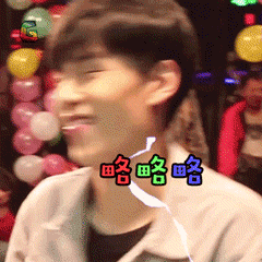 狗华解说文字表情11