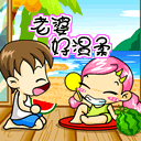 表情包可爱小线人7