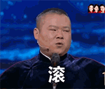 祝贺朋友女儿结婚祝福表情图片6 祝贺朋友女儿结婚祝福表情图片6