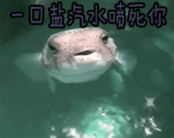 爱情公寓表情包版1 爱情公寓表情包版1