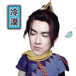 猪生气表情包抖音5