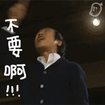 我的心情与表情活动由来11