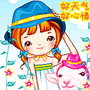 熊猫人动态图表情包15 熊猫人动态图表情包15