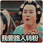 同学群聊头像图片沙雕12 同学群聊头像图片沙雕12