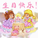 微信小黄脸表情大全8