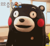 人物表情早上好问候图片8