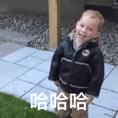 远离爱情会变得不幸表情包5