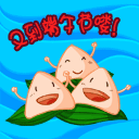 萌娃表情包恶搞视频8