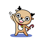 有关不要的GIF表情4 有关不要的GIF表情4