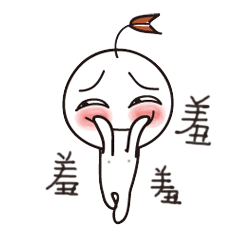 别生气笑一笑表情图片5