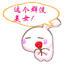 港片经典表情包6 港片经典表情包6