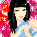 沙雕图片表情包封面12