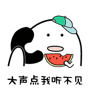 手表的颜文字表情2 手表的颜文字表情2