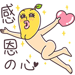 美女模仿郭德纲表情包8 美女模仿郭德纲表情包8