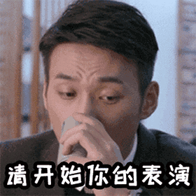 可爱猫咪文字表情2 可爱猫咪文字表情2
