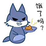 8张放下的微信表情5 8张放下的微信表情5