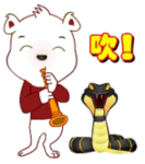 微信伤心的图片表情怎么弄2 微信伤心的图片表情怎么弄2