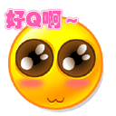 抠鼻表情包是什么样的图片7 抠鼻表情包是什么样的图片7