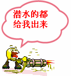 山海情经典表情包9 山海情经典表情包9