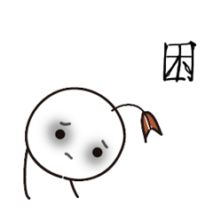 微信的飞吻表情没了11 微信的飞吻表情没了11