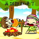 关于不配的文字表情5 关于不配的文字表情5