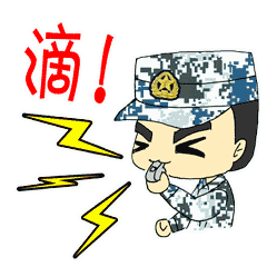感谢祝福的动画表情6 感谢祝福的动画表情6