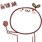 杨迪模仿美女表情6