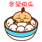 黑脸小可爱微笑表情包3